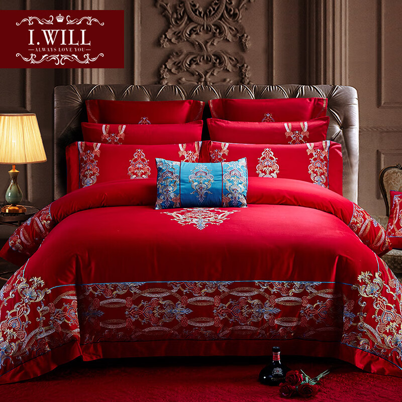艾維（I-WILL）【】婚嫁婚慶四件套全棉紅色被套純棉多件套新婚喜被結婚床品 愛(ài)在西耶娜(浪漫婚慶套件) 六件套:適用1.8/2.0m床[被套220*