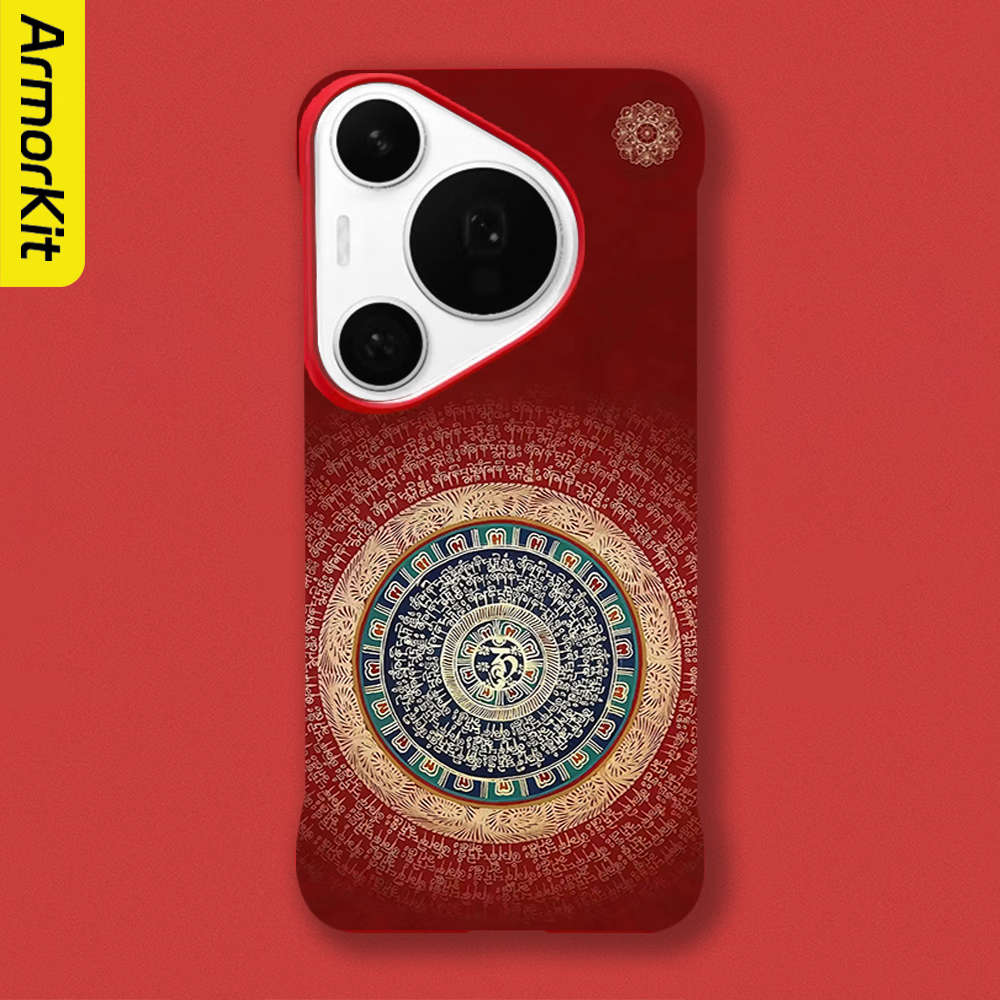 ARMORKIT适用华为Pura70Pro+手机壳q轻薄无边框p70Pro+/70Ultra/60Pro保护套散热快高端防摔六字真言禅意款 【中国红】六字真言A2011 华为 Pura 80 Ultra