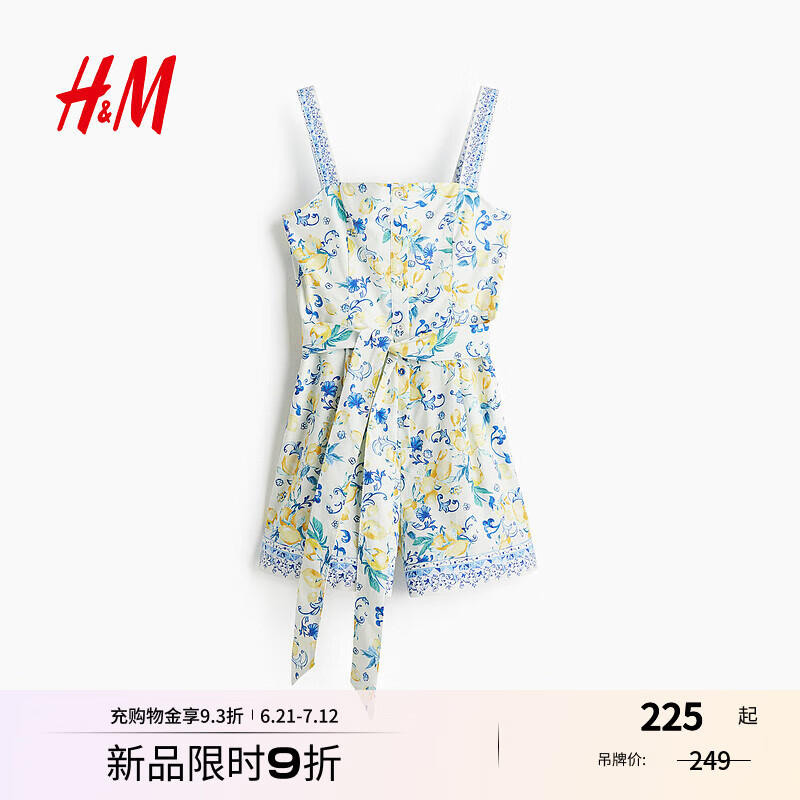 H&M连体衣2025夏新款女装时尚棉质府绸连身短裤1285145 白色/柠檬 36 160/84