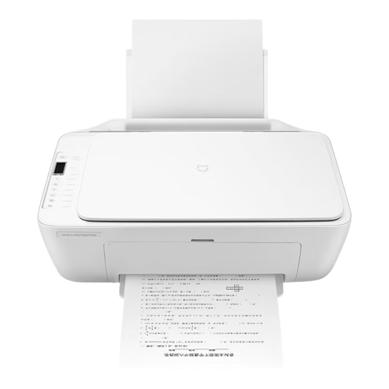 ���ڲ�����С�ף�MI���׼���ī��ӡһ��� ѧ����ӡ�����ߴ�ӡ�칫ѧϰ��ɫ�ڰ׼��ø�ӡɨ��� ��ӡ��ӡɨ��һ��� С����ī��ӡһ��� �����Ͽ�������� 446Ԫ