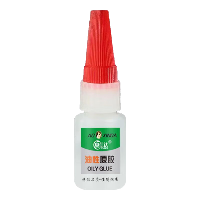 ����ԭ�� 20g2֧ 0.43Ԫ