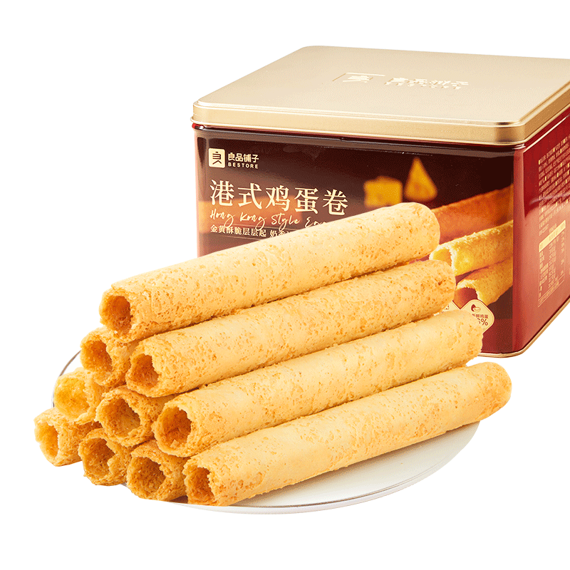 良品铺子港式鸡蛋卷320g休闲零食黄油蛋卷礼盒曲奇饼干糕点送礼点心伴手礼