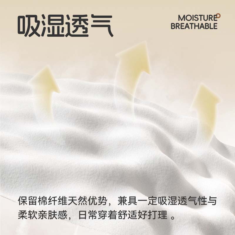红豆童装儿童裤子春秋季2025新款大童时尚撞色休闲卫裤男女童秋装运动长裤 黑/纯色 170
