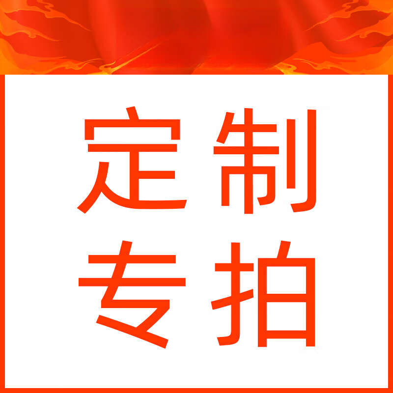 笛芳实木夹缝柜床边柜靠墙榻榻米储物柜床头柜长条床尾缝隙收纳柜边柜 支持定制.详情咨询客服