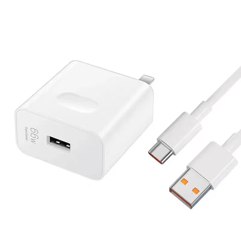 荣耀原装适用于荣耀50充电器66W瓦快充HONOR荣耀50se手机充电器max66W 适用荣耀50pro100W充电头+2米线