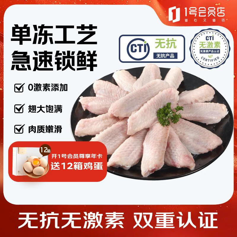 1�Ż�Ա�� �޿�Ѽ���� ���ڼ�Ʒ�ʾ���Ѽ���н�±�տ�����Ѽ��ʳ�� ����2�� 29.9Ԫ