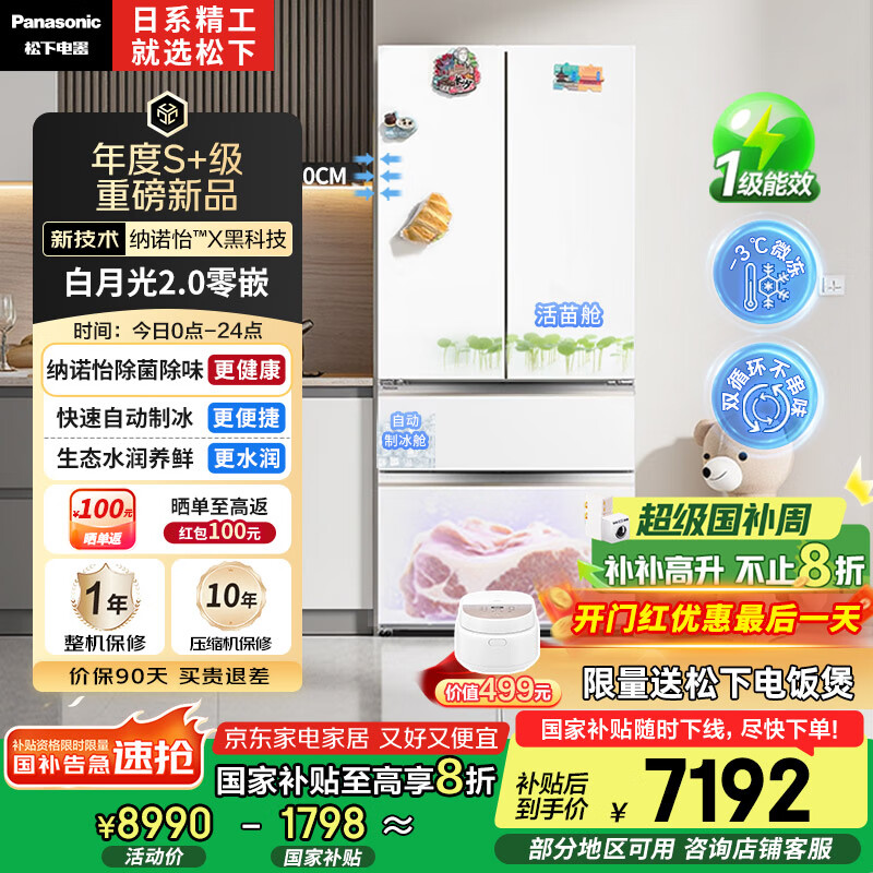 商品图片 1