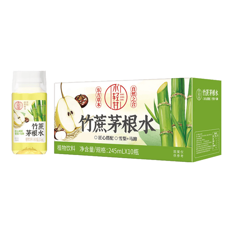 轻上竹蔗茅根水甘蔗汁雪梨马蹄水0脂肪下午茶草本植物饮料品 竹蔗茅根水甘蔗汁245ml*10瓶