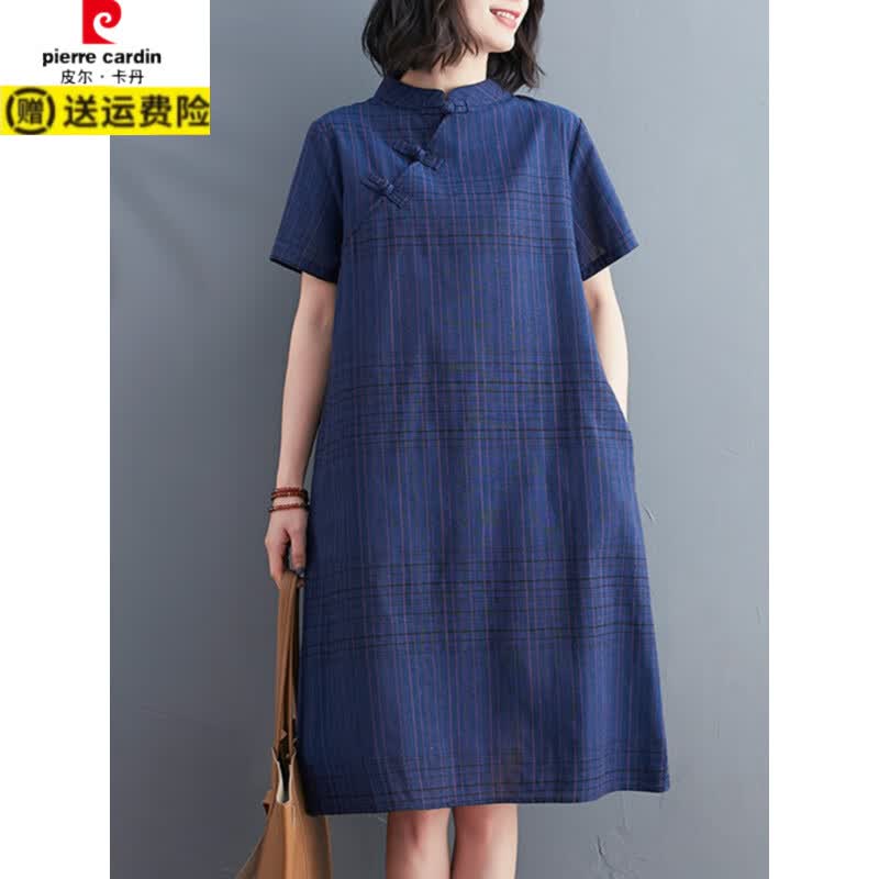 皮尔卡丹（pierre cardin）复古中式盘扣改良旗袍裙森系格子短袖宽松中长款棉麻连衣裙女夏季 暗红色 L 建议100-120斤