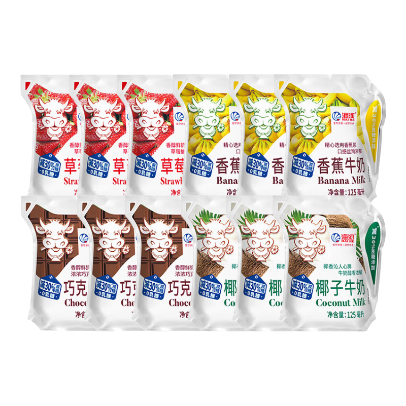 海河牛奶天津风味奶海河多口味牛奶爱克林包装 捏捏包草莓3巧克力3椰子3香蕉3