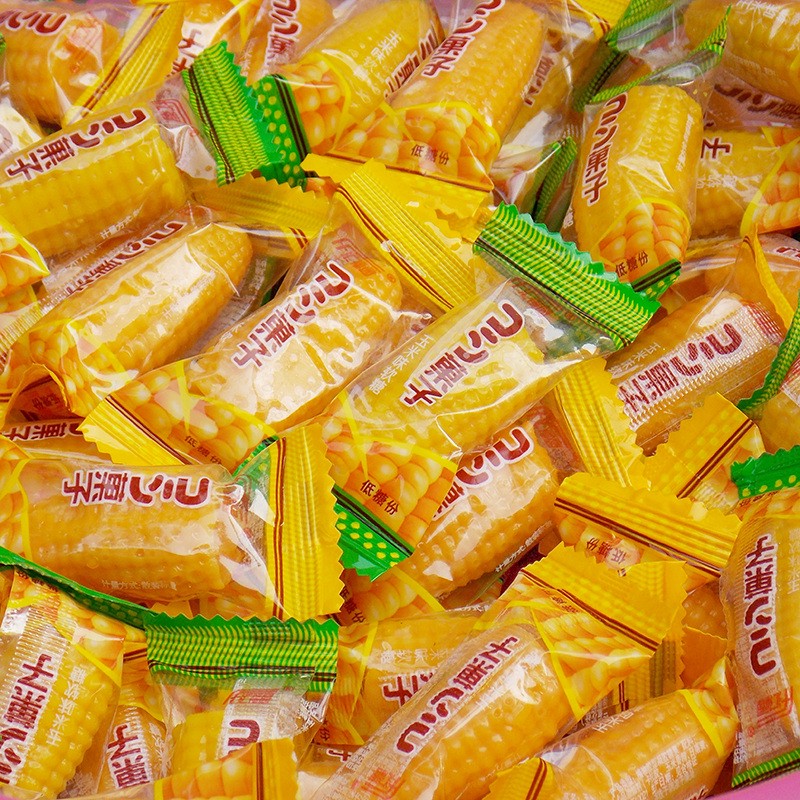 匯福園玉米軟糖5斤懷舊兒時(shí)零食品結(jié)婚喜糖會(huì)所KTV招待糖年貨 5斤