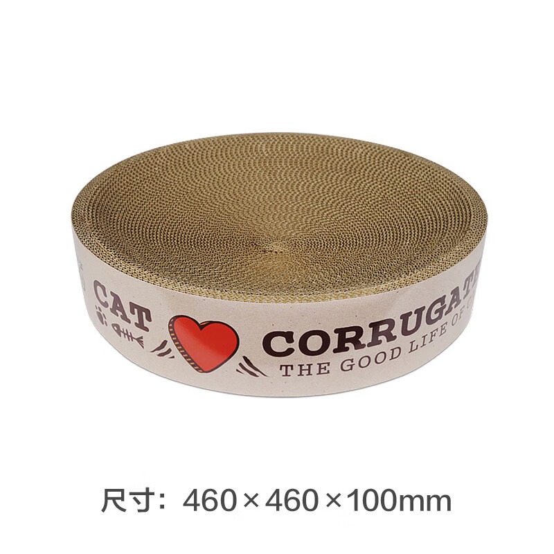 田田猫圆形碗形瓦楞纸超大号猫抓板猫窝一体耐抓耐磨不掉屑宠物 大尺寸直径46cm