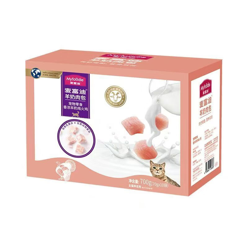 OIMG麦富迪羊奶肉包猫咪零食湿粮成幼猫咪恋肉粒包猫条主食补水猫罐头 麦富迪丨猫咪恋肉粒包丨羊奶肉包 香浓羊奶炖火鸡10包