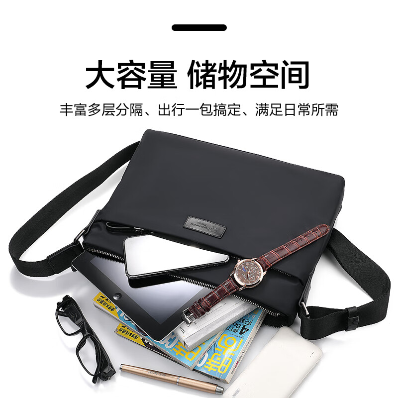 罗梅达尔(Rommedal)单肩包男轻便帆布包休闲单肩斜挎包商务手提包牛津布横款简约男包 黑色【宽32*高23*厚6cm】顺丰快递 可放11寸平板