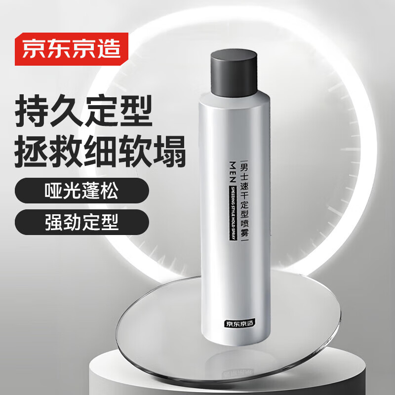 �������� �ٸɶ������� 300ml