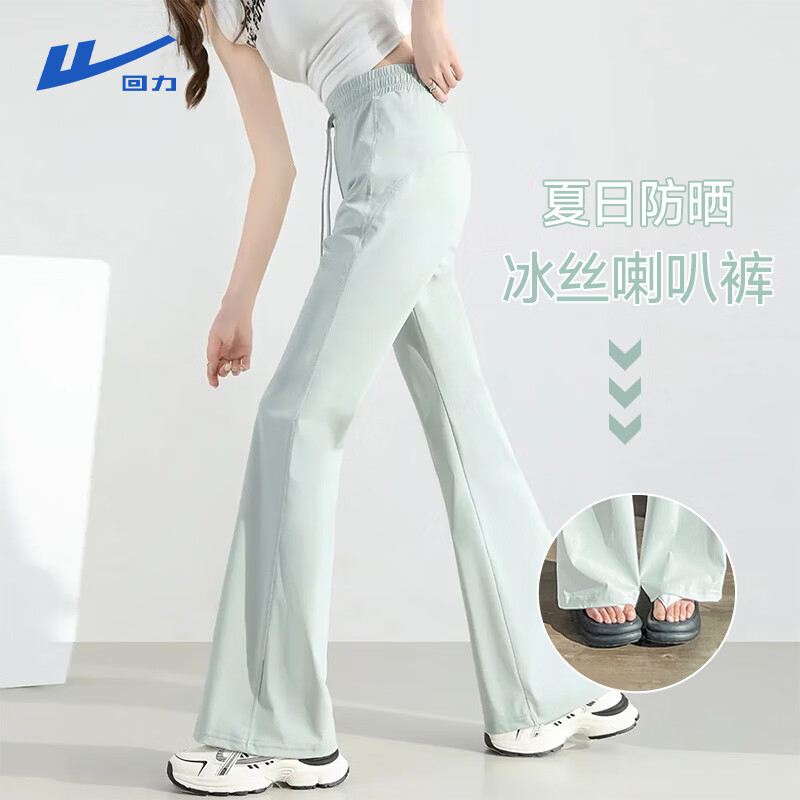 ������˿΢����ɹ��Ů ���� S