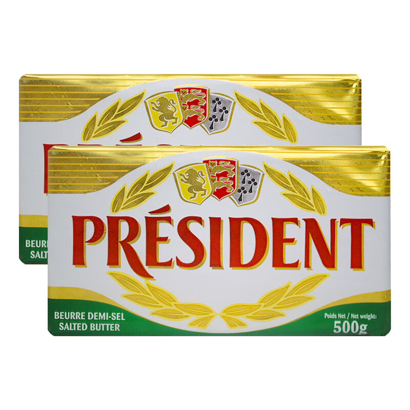 总统(President)原味黄油500g 法国进口动物性淡味咸味发酵性涂抹煎牛排烘焙 总统【咸味】黄油500g*2块