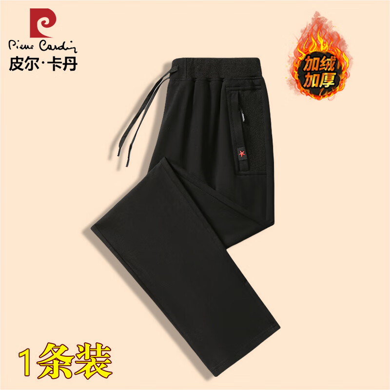 ���ڲ�����Ƥ�������ߵ��������п�����ʿ�ﶬ����������ֱͲ���㻧������˶������� ��ɫֱͲ�� ���޿ XL ��100-125� 218Ԫ