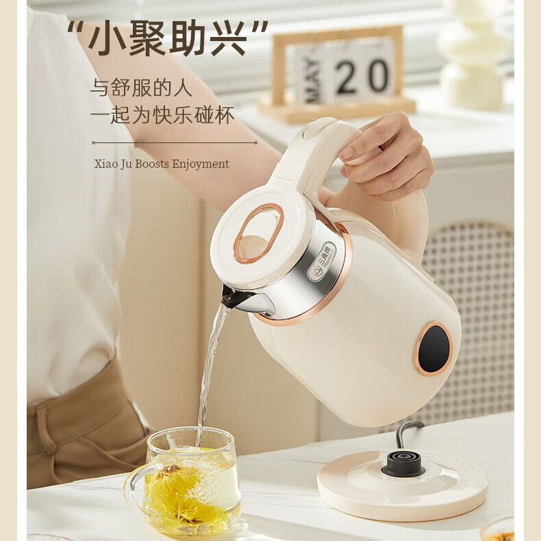 三角牌(Triangle)家用食品级316烧水壶自动断电保温一体热水壶电烧水壶304不锈钢电热水壶大容量恒温电水壶 2L 米黄色【304食品级不锈钢】双层防烫