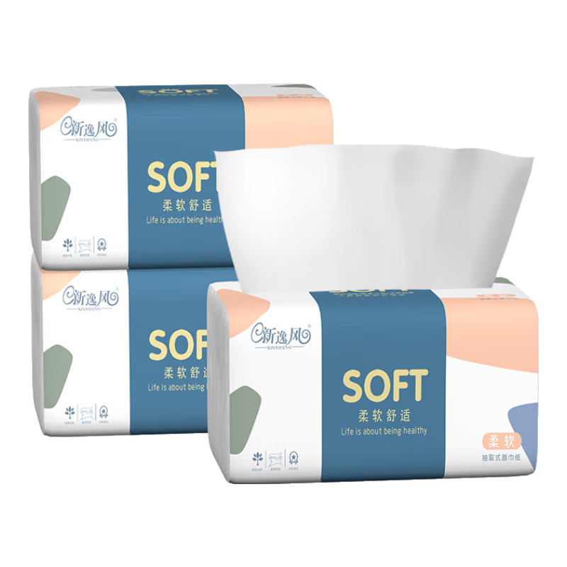 新逸风抽纸整箱家用卫生纸批发纸巾加厚原木餐巾纸擦手纸卫生间厕纸 5层 500张*20包