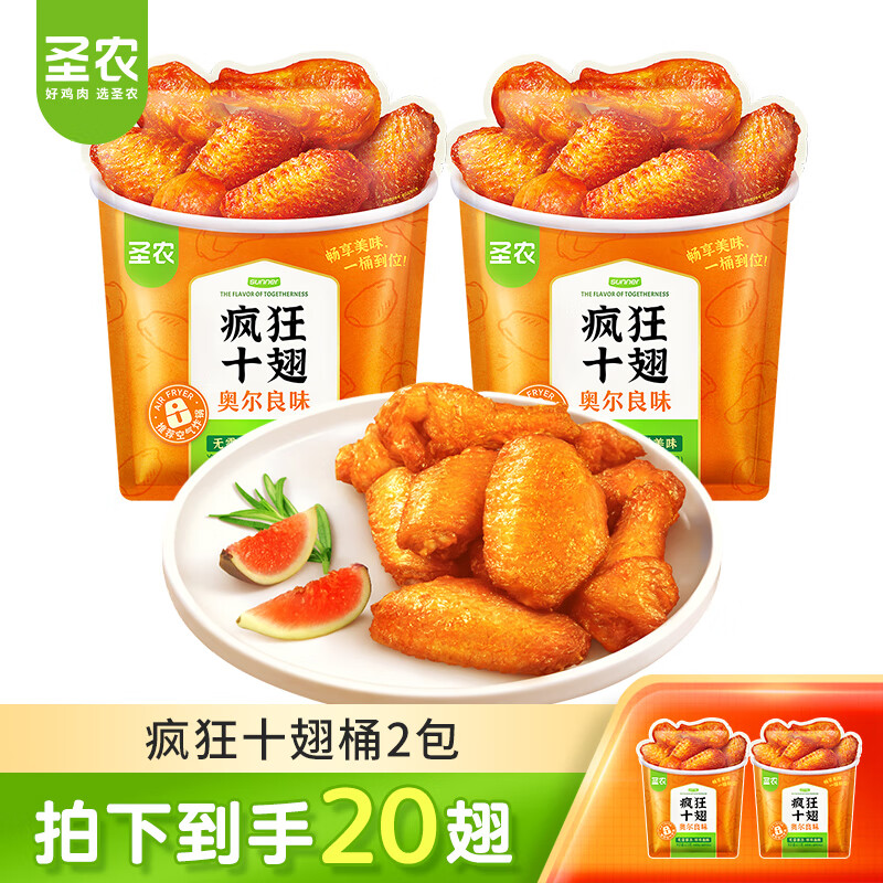 产品主图