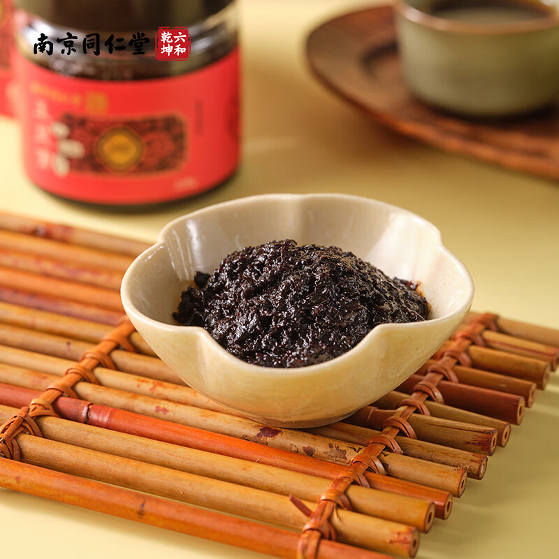 六和乾坤南京同仁堂玉灵膏西洋参龙眼肉古法蒸制传统滋补品易吸收礼盒装 220g*1瓶 【单瓶装非礼盒】