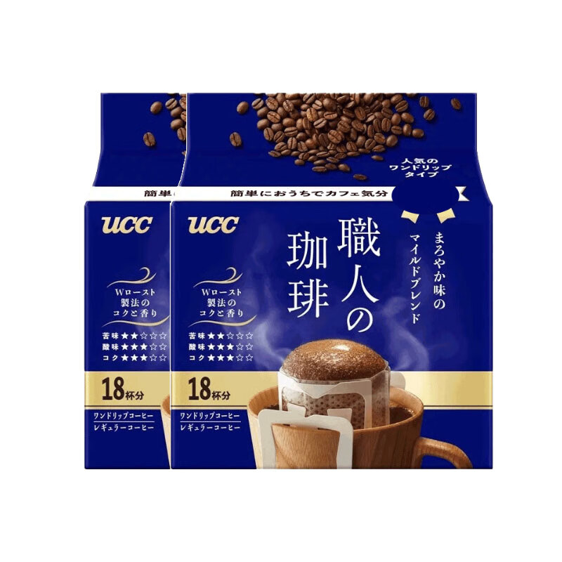 悠诗诗（UCC）滴滤式职人咖啡粉 日本进口挂耳咖啡深厚浓郁现磨黑咖啡 7g 圆润柔和18p*2(25.7生产)
