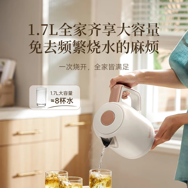 THERMOS(膳魔师)电热水壶家用便携智能恒温大容量304不锈钢烧水壶自动断电办公室电热水壶 1.7L (新升级)316不锈钢