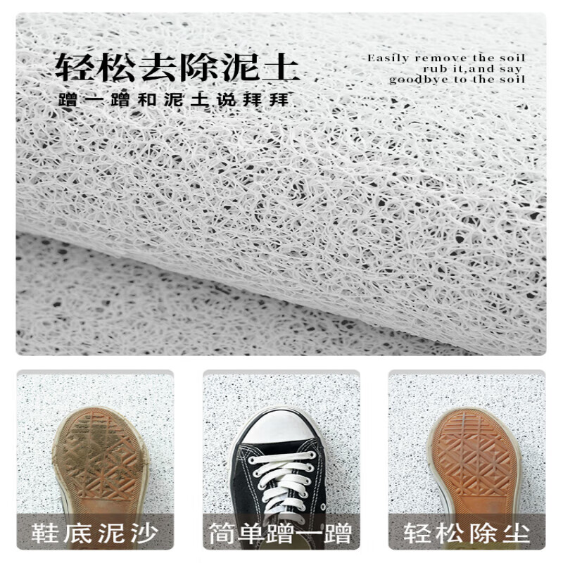 迎菲黄色入户门地垫脚垫2026年新款门垫进门口地垫玄关丝圈地垫防滑 吉祥暗金色 60cm*90cm (防滑耐磨蹭土蹭灰)