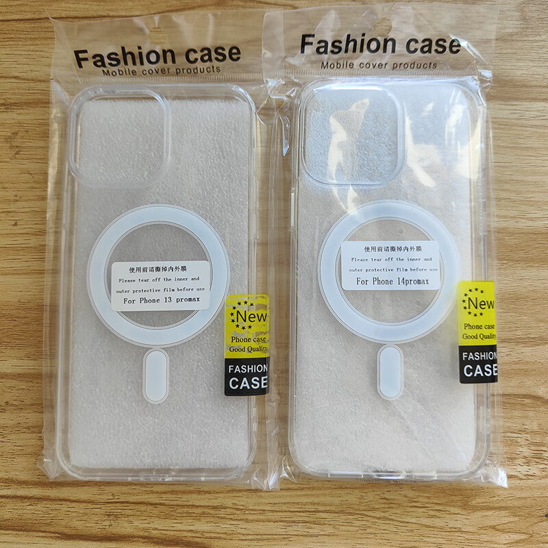【甄选】适用苹果16手机壳磁吸充电防摔壳magsafe带动画iPhone15p 无线充磁吸手机壳(不带动画opp袋装 (内防摔iPhone16Plus 京东折扣/优惠券