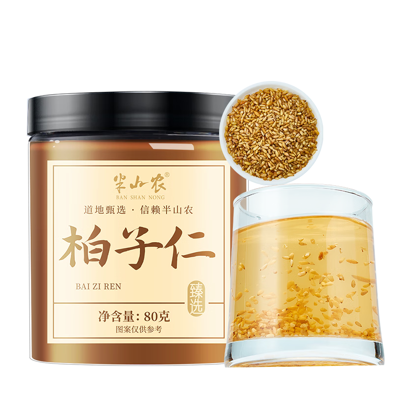 ���ڲ�������ɽũ������ ��ѡ�»�ȥƤ���Ѹɾ����� ��ҩ��ԭ�� ҩʳͬԴ�ݲ� 26.55Ԫ(������)