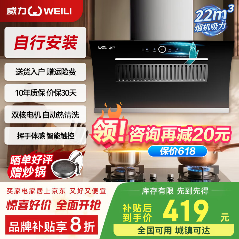 �������̻�����ʽ�����̻�˫�������28��������������С�ߴ������̻����ָ�Ӧ�Զ�����ϴ�������̻� ���콢�750��˫�����|�Զ�����ϴ|���а�װ ��10���ʱ���