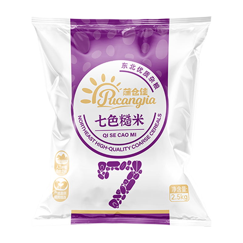 蒲倉佳七色糙米 糙米 五谷雜糧 （糙米 黑米 紅米 燕麥米 大麥米） 【沖量裝5斤】七色糙米2.5kg