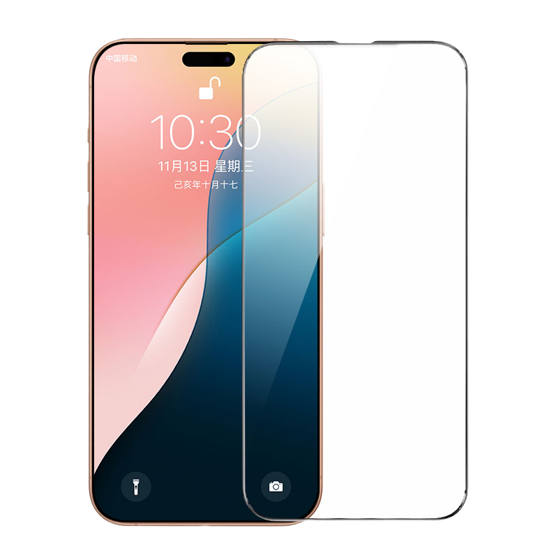 ͼ˹̩̹ĤȫǸˤiphone16promaxֻĤƻ16promaxֻĤͲ޳ָĤ iPhone 16 Pro Max ְحͲح޳حڶ