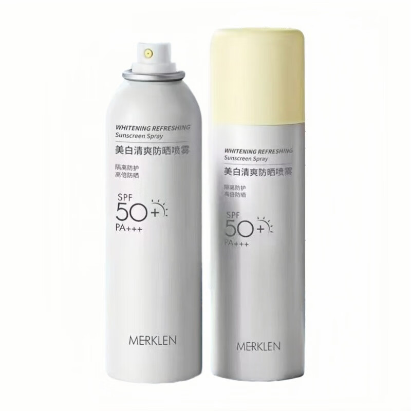 麦尔卡伦MERKLEN美白清爽防晒喷雾SPF50+防晒PA+++面部身体防晒喷雾 防晒喷雾150ml