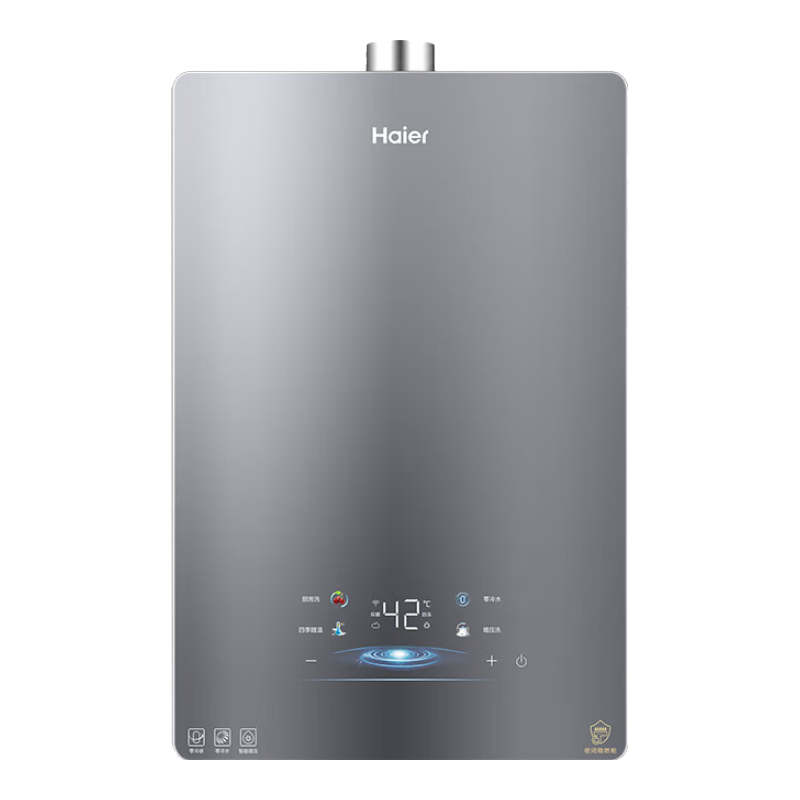 ���� С���� JSQ31-16K50GTFU1 ����ˮȼ����ˮ�� 16L 1767.16Ԫ