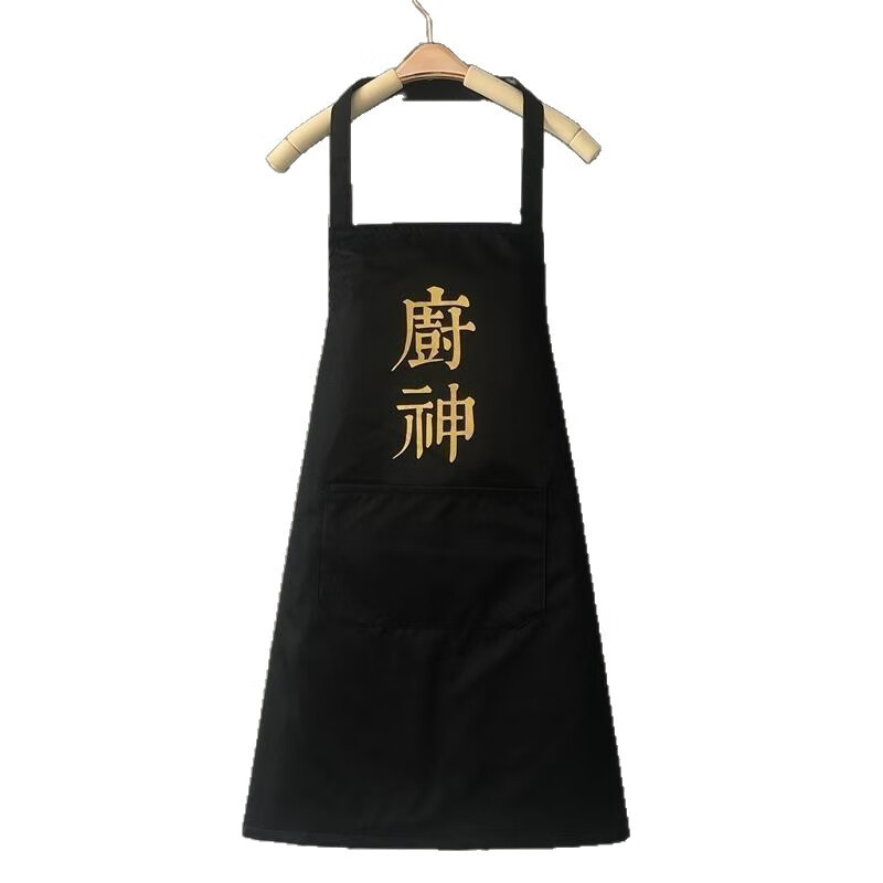 恬舒防水防油围裙厨房家用围腰挂脖围裙无袖pvc擦手吃货厨神 吃货-白色【常规款】