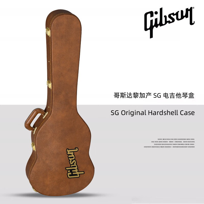 吉普森Gibson LP/SG爵士電吉他火鳥琴包41/42寸木吉他琴盒Flying V SG電吉他琴盒 哥斯達黎加產(chǎn)