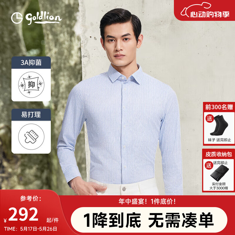 ������ ������� L (175)