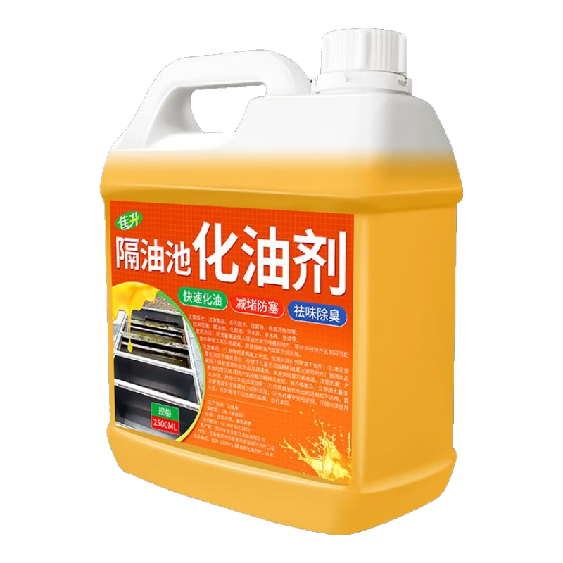 �ҿ�����jiakemei��������ˮ��������ǿ���ܽ���ͨ����������ܵ�������ͨ���ۻ��ͼ� ���ͳػ��ͼ� 2500ml 1ƿ +���� 53.8Ԫ