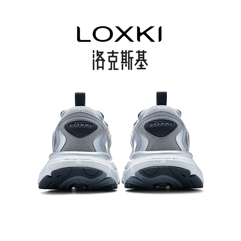 LOXKI洛克斯基男鞋2025秋季新款飞船跑鞋复古厚底增高轻奢银色老爹鞋男 黑洞银 42