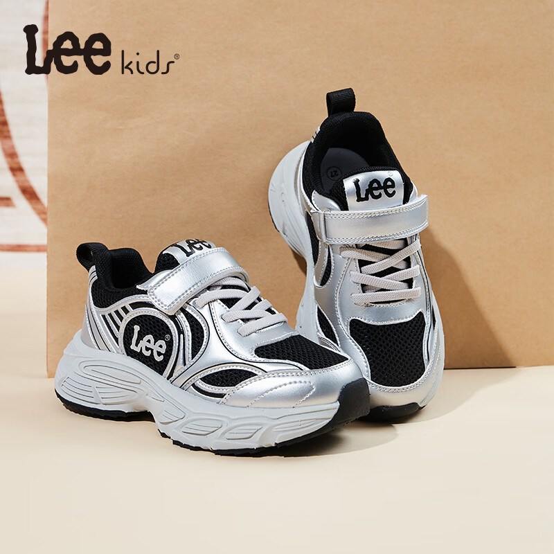Lee童鞋春季新款儿童透气运动鞋男大童防滑网面跑步鞋女童休闲老爹鞋 黑银 33 【建议脚长200-205mm】