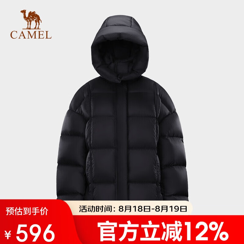 ����Ůװ���޷��̿�2025�����¿�90�޸����ɱ�ů��ñ�����������