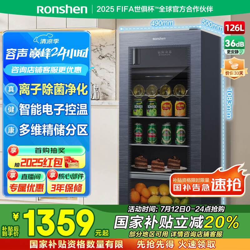 ���� �����ű��� 126����һ����Ч