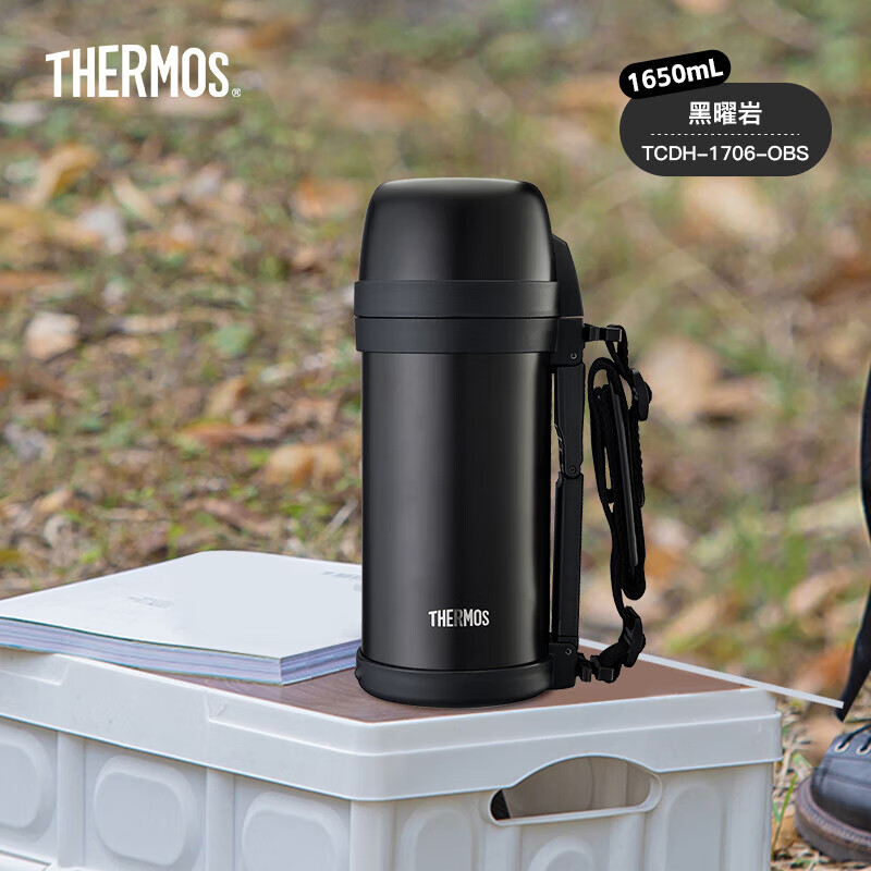 膳魔师（THERMOS）保温壶304钢1.65L大容量家用户外水壶热水瓶暖水壶TCDH-1706-OBS