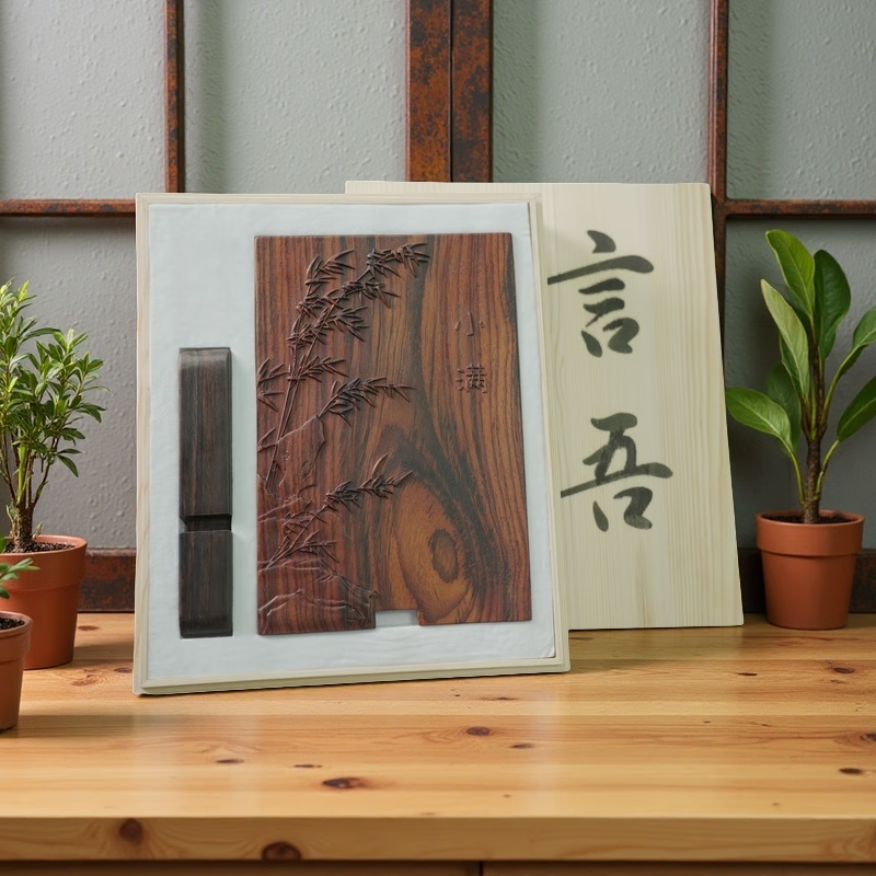 小满竹意国标红木桌面艺术品摆件家居书房茶室装饰送领导长辈礼物