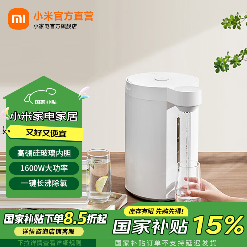 С�� �׼����ܵ���ˮƿ 5L