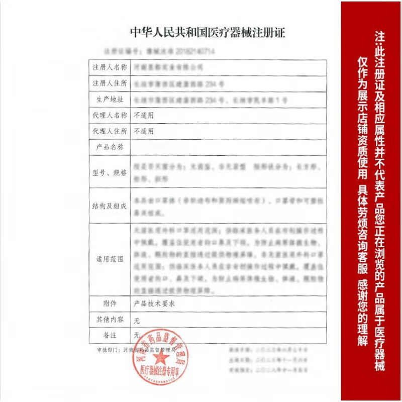 通用夏季薄款医用护肘网球肘医用莫代尔夏季护肘关节套保护套加长胳膊 黑色【护腕 长15厘米】 M