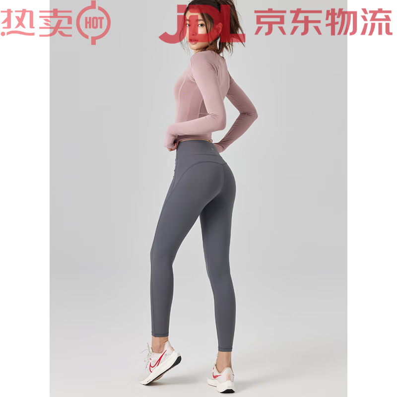 暴走的蘿莉瑜伽褲女高腰蜜桃提臀普拉提瑜伽服跑步運動(dòng)健身褲套裝 色素凈色 S