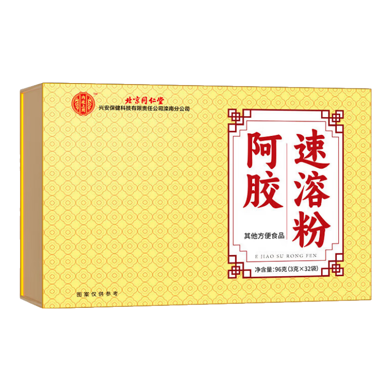 ���ڲ���������ͬ���ð������ܷ۶�������С����������Ѫ���������������������Ů�� ��������ɫ��1������װ